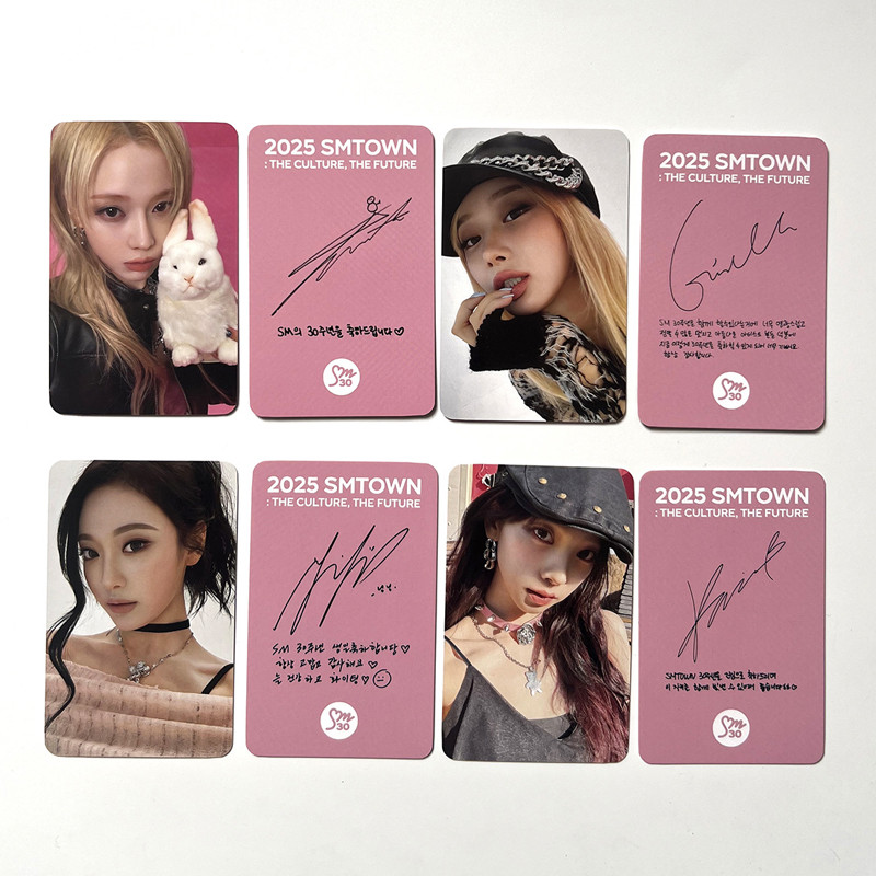 ST1 4PCS/Set AESPA SMTOWN THE CULTURE THE FUTURE LOMO Cards KARINA ...
