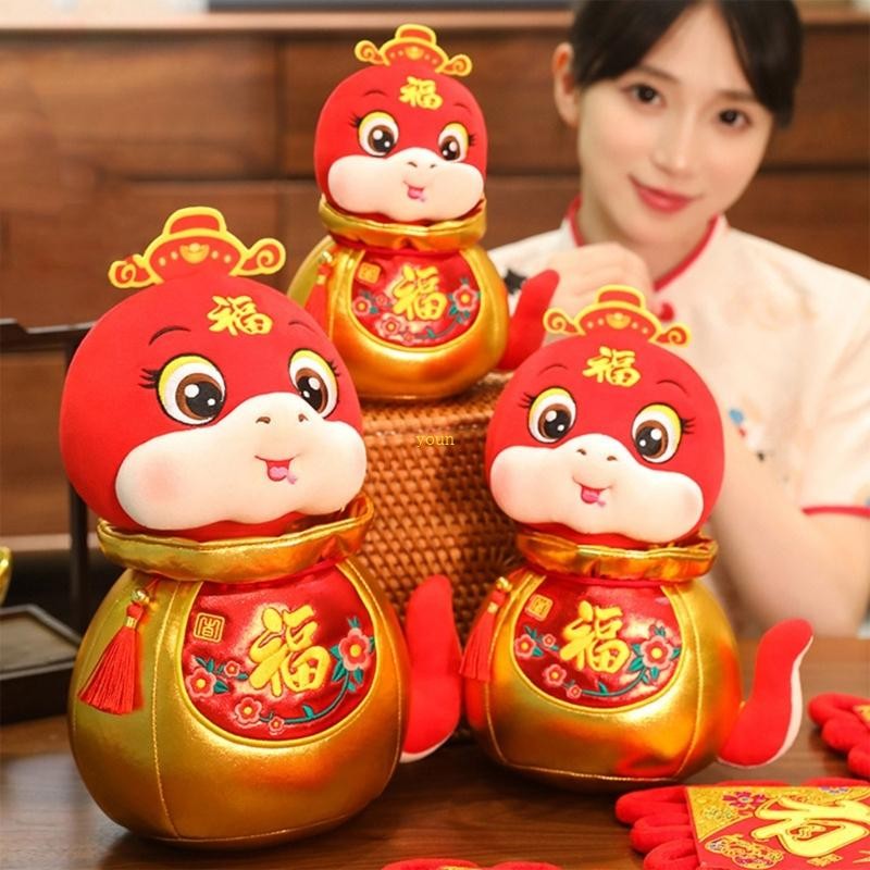 youn Realistic Sturdy PP Cotton Snake Toy Lifelikes Soft Stuffed ...