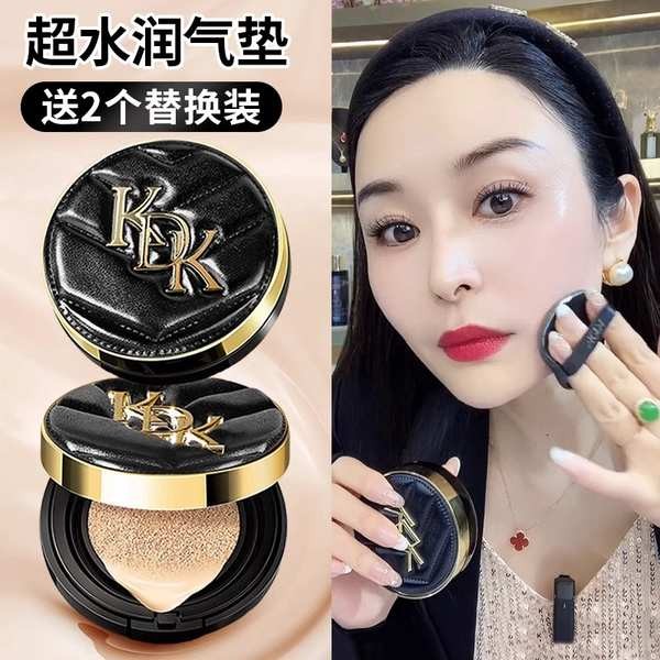 foundation full coverage foundation Watsons Big Brand Air Cushion Super ...