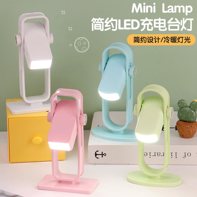 Led Eye Protection Study Table Lamp Student Homework Dormitory ...