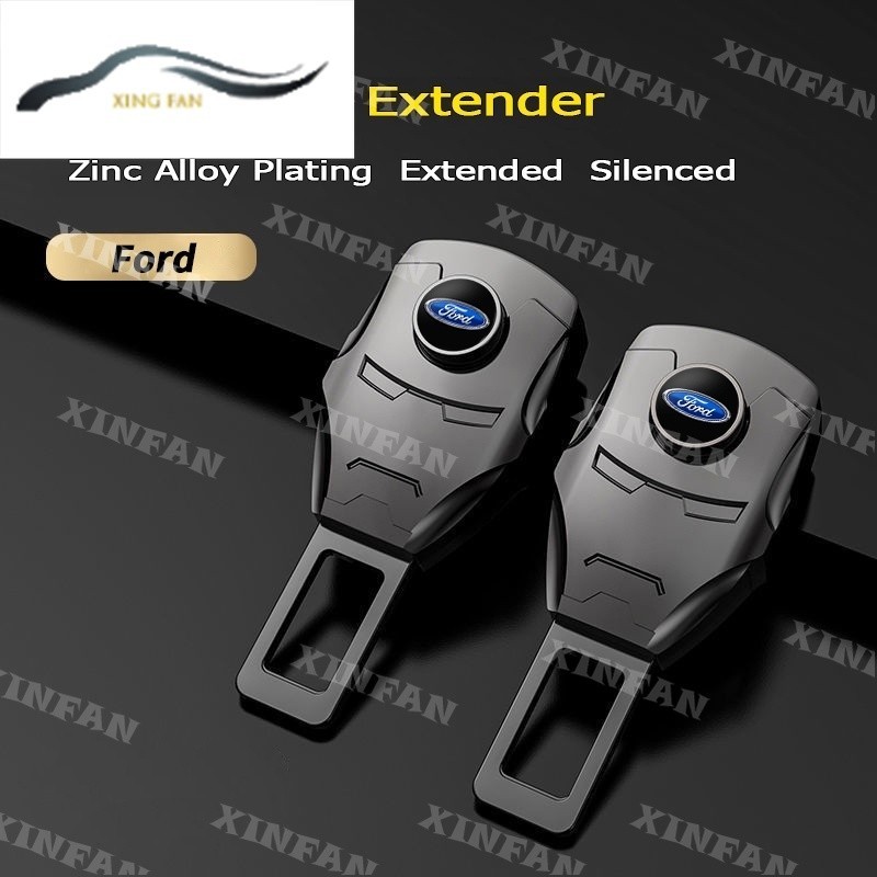 Xinfan 1/2 PCs Ford Ranger Raptor Everest focus Mustang extended buckle