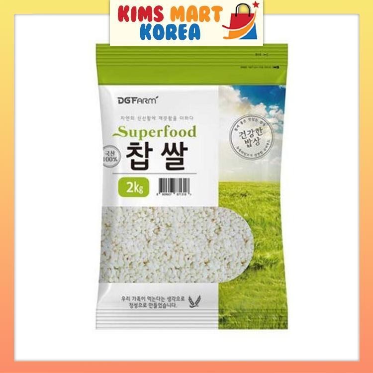 Daegu Glutinous Rice 100% Korean Food 2kg | Shopee Malaysia
