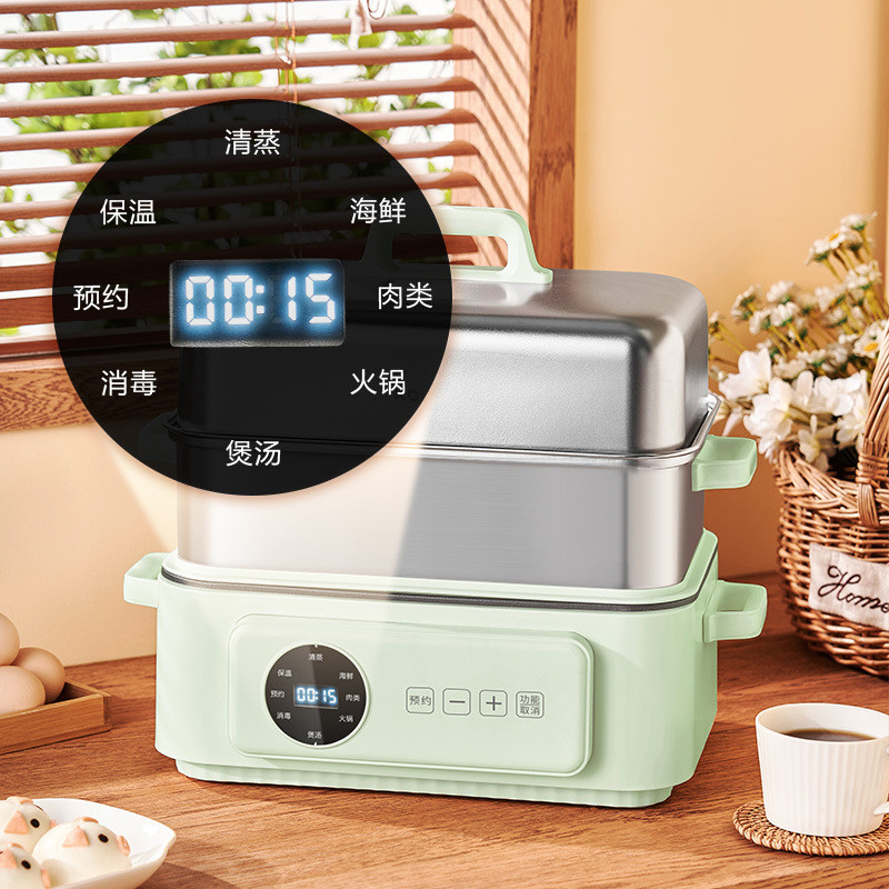 Multifunction PushButton Electric Steamer Steaming ShabuIntegrated