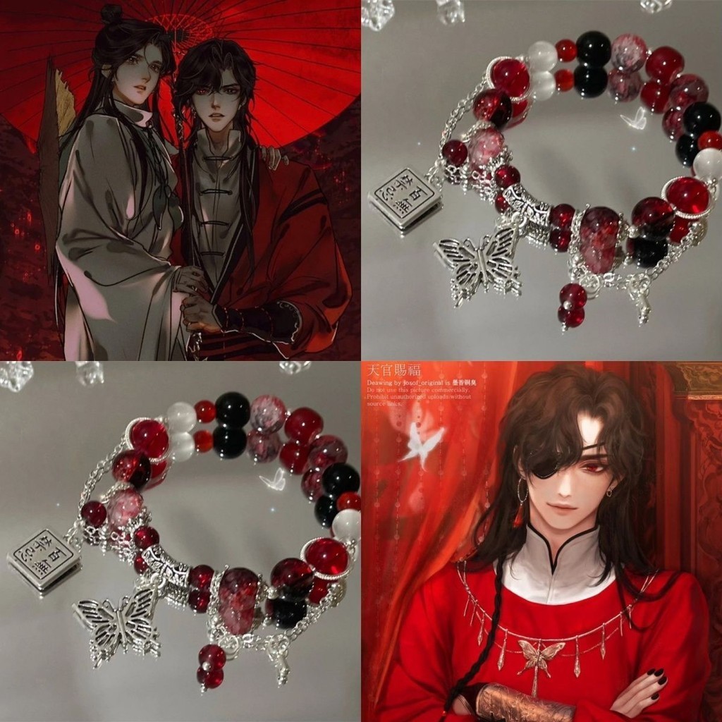 Ready Stock Danmei Heaven Officials Blessing Hua Cheng Cosplay