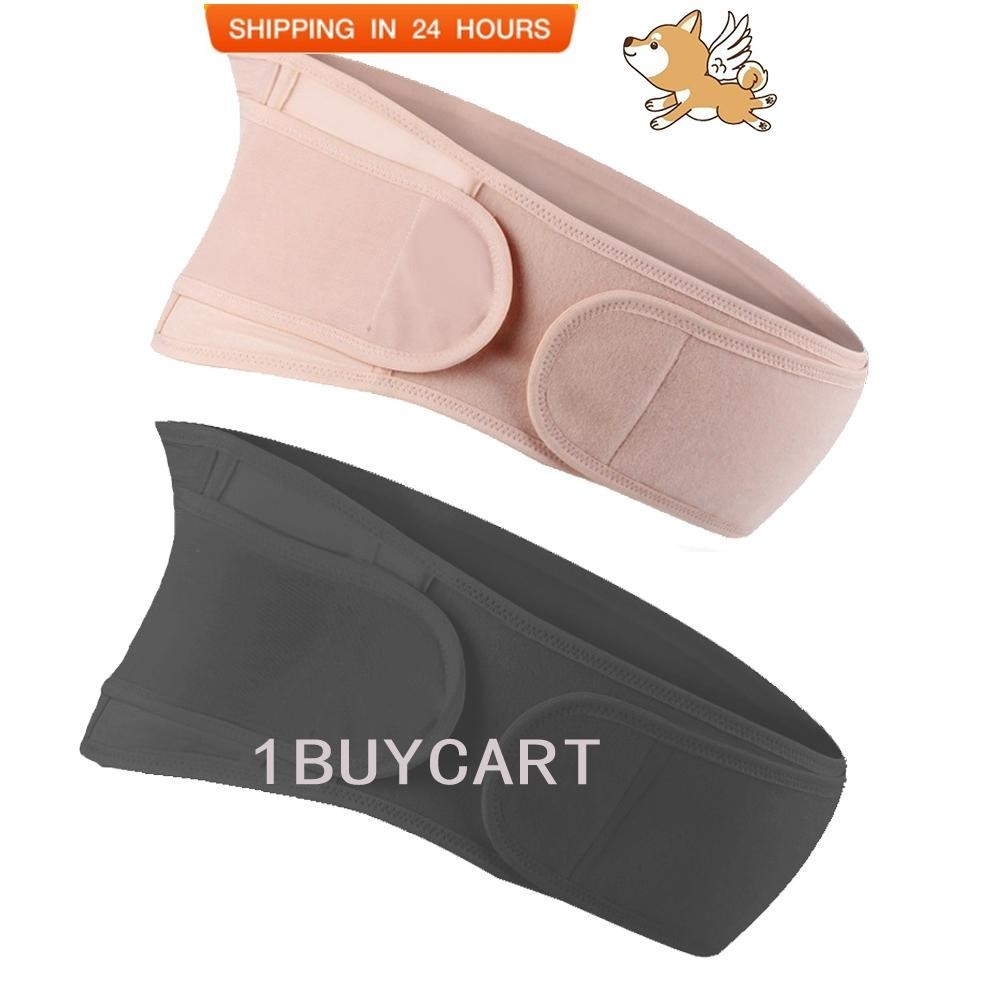 Buybest1 Elasticity Maternity Support Belt Adjustable Breathable