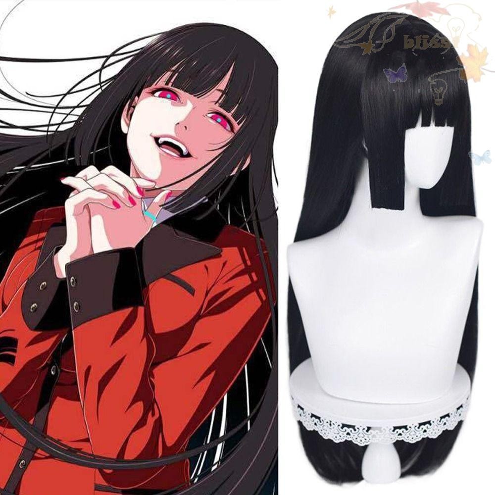 BLISS Jabami Yumeko Wig Cosplay Wig Breathable Women Hair Accessories ...