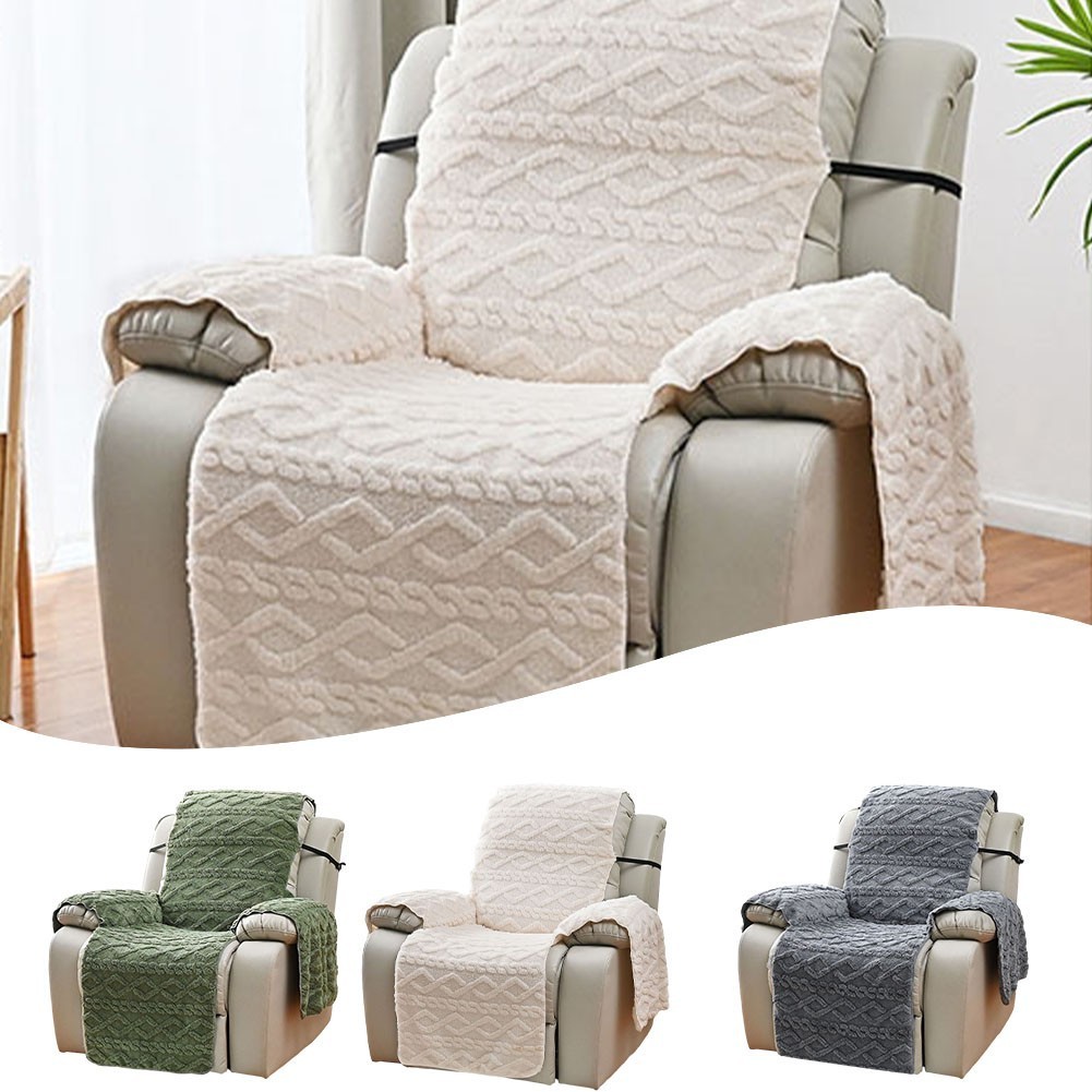 {DRHT} Recliner cover massage chair thick doublesided jacquard plus