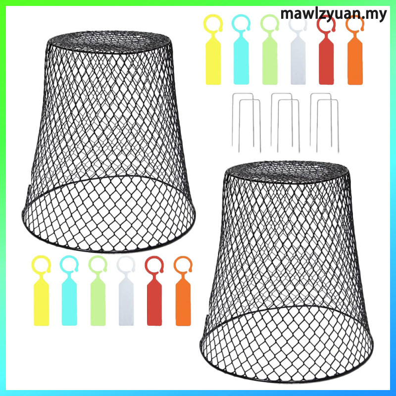 2 Sets Plant Screen Covers For Outside Garden Plant Tent Cover Flower ...