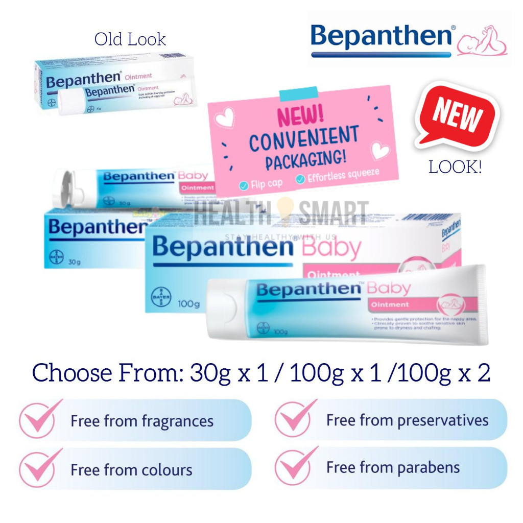 Bepanthen Ointment 30g / 30g x 2 / Bepanthen Baby Ointment 100g / 100g ...