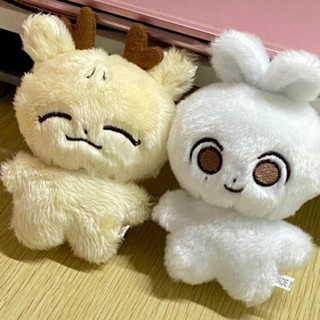 10cm Kpop Idol SEVENTEEN Doll JEONGHAN Glutinous Rice White Rabbit ...