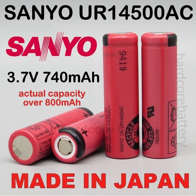 OEM, 18650 Akkumulátor, Li-ion, 3,7 V 1200 mAh, kék