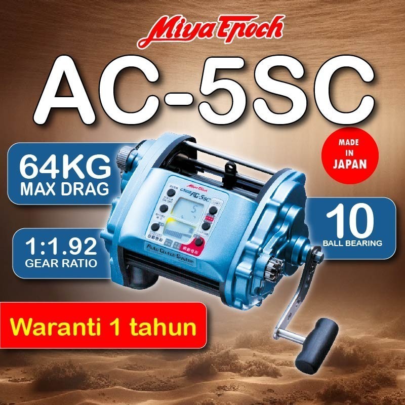 MIYA EPOCH AC-5SC Reels buy at