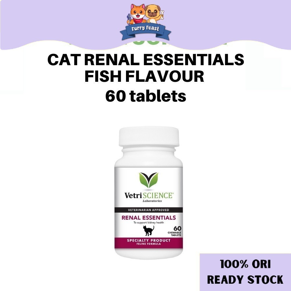 VETRI SCIENCE CAT RENAL ESSENTIALS 60 tablets | Cat Chewable Tablets ...