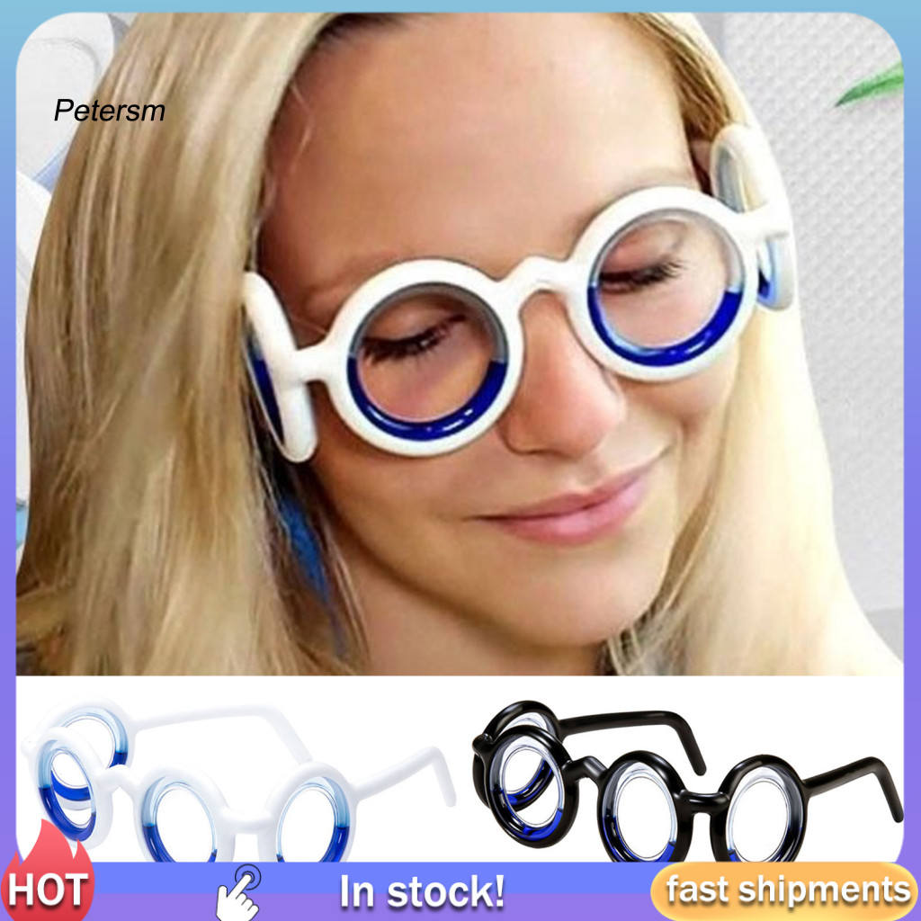 PP Travelfriendly Nausea Relief Glasses No Lens Liquid Glasses Antimotion Sickness Glasses for