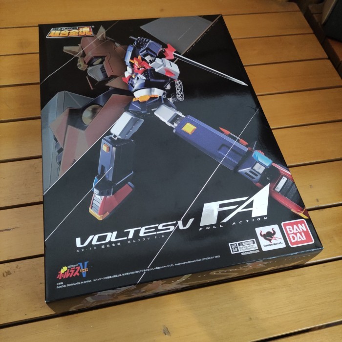 Bandai Soul of Chogokin SOC GX-91 Getter 2 + 3 Dynamic Classic DC