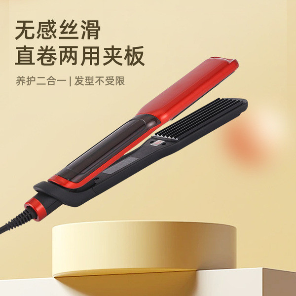 catokan rambut pelurus rambut 直板夾 Cross-border Hair Straightener ...