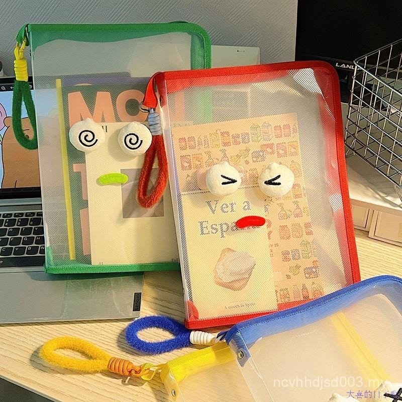 Ins New University Beg Dokumen Beg Tangan Kapasiti Besar A4 Zip ...