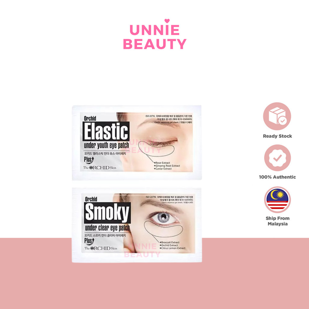 The Orchid Skin SMOKY UNDER CLEAR EYE PATCH Eye Mask 口香糖眼膜