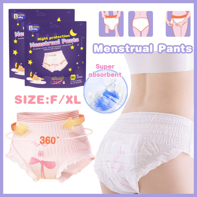 2510pcs Menstrual Pants Pull Up Adult Diaper Pants Super Absorbent Disposable Hygiene Panties 0772