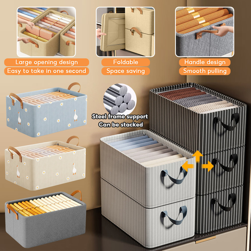 26L SteelFrame Foldable Storage Box For Clothes 600D Oxford Cloth Quilt