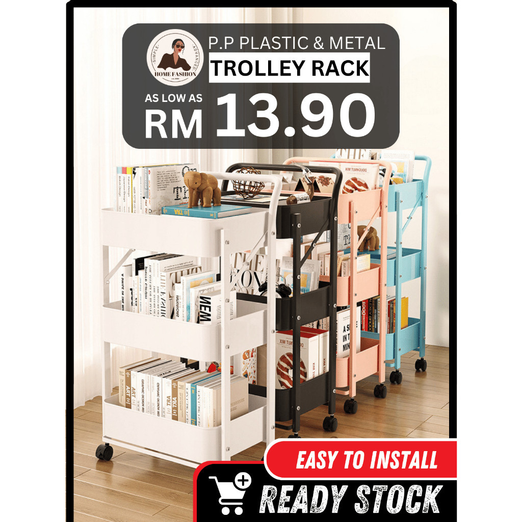 2 / 3 / 4 / 5 Tier Trolley Trolly Storage Racks Office Shelves PP ...