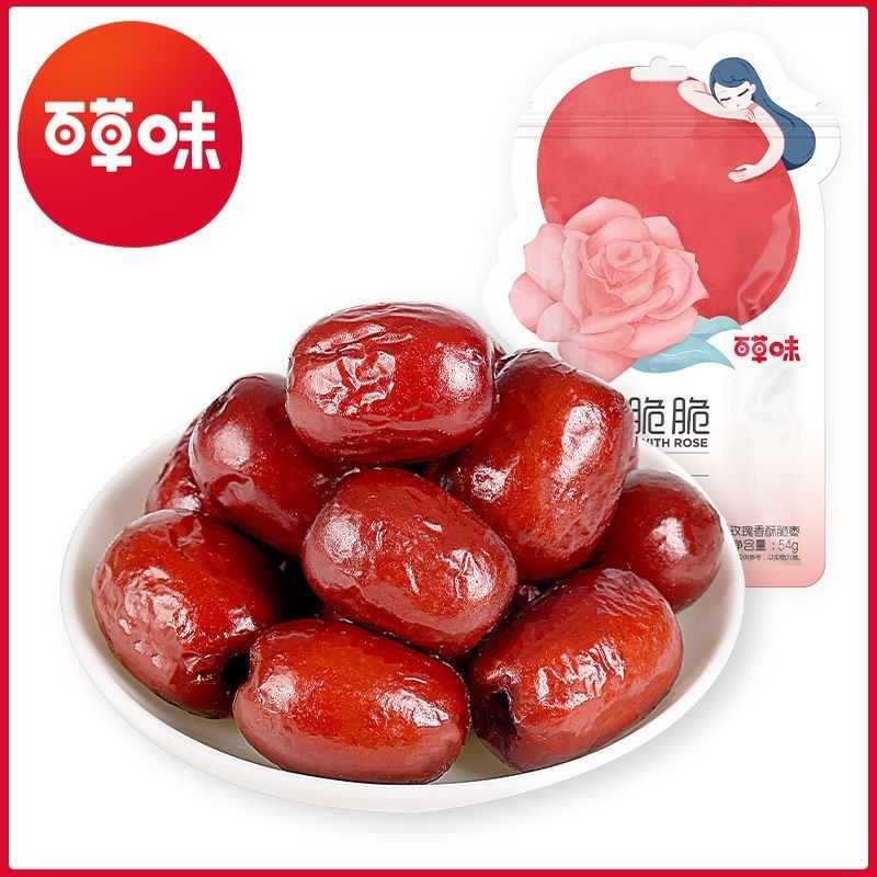 ZEJUN Baicao Flavor - Huayan Crispy Fragrant Crispy Grey Dates Pitted ...