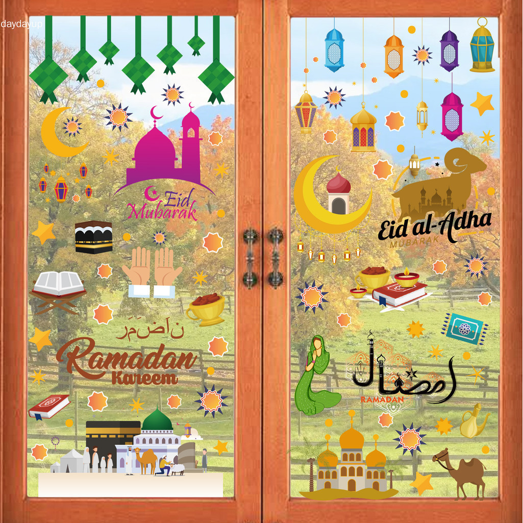 【9 Pcs】New Middle East Festival Raya Stickers Showcase Window Glass ...