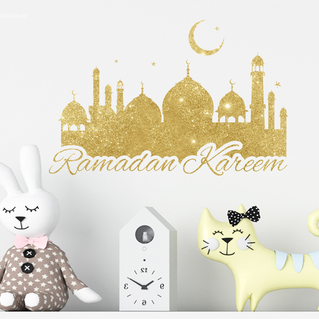 Raya Moon Wall Sticker Living Room Glass Door and Window Sticker ...