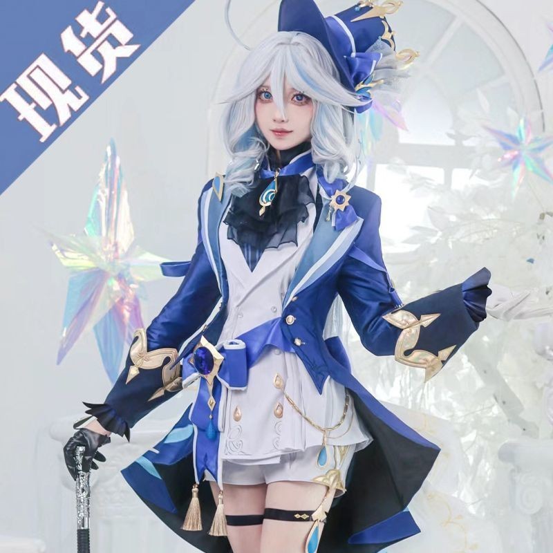 Yuanshen cos Clothing Fengdan Water God Fukalos cosplay Costume Finina ...