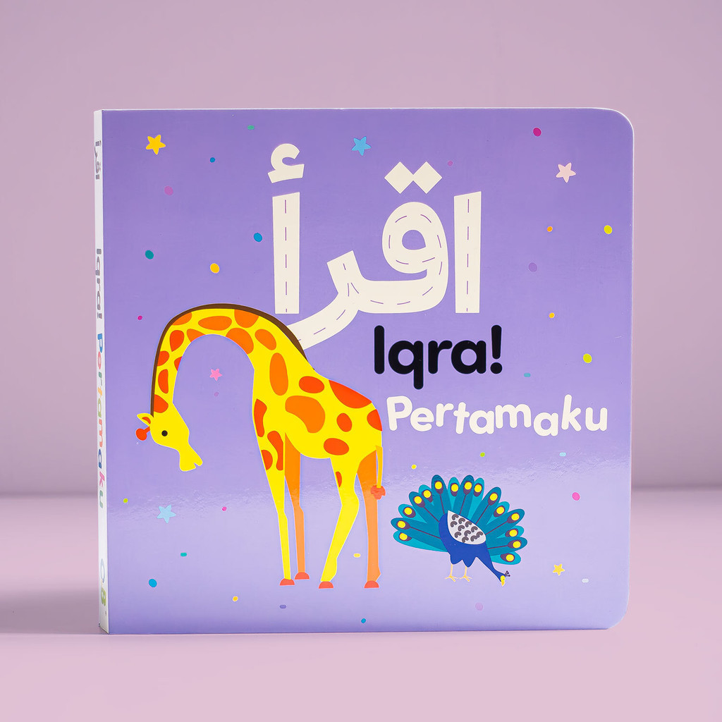 Iqra! Pertamaku by Oliek Book (Board Book Iqra' utk Kanak-kanak ...