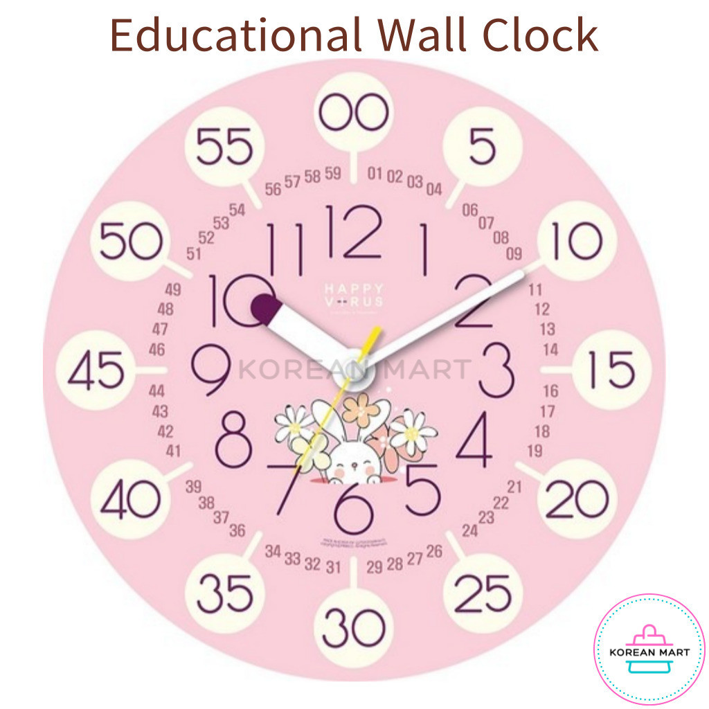 Educational Wall Clock - Silent Movement Time Teaching Clock / Kids ...