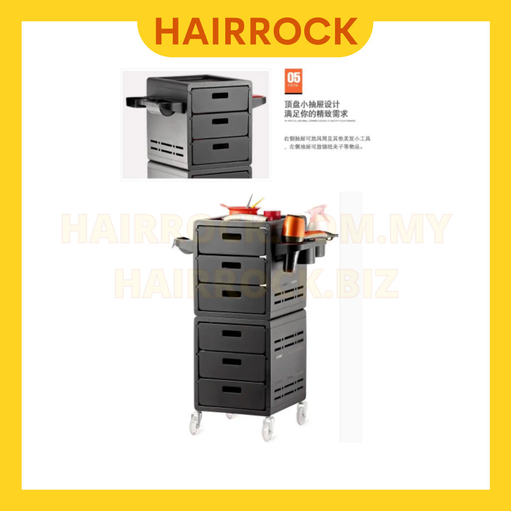 Nekpro X5Hair Salon Trolley Cart with Wheels, Rolling Coloring Styling ...