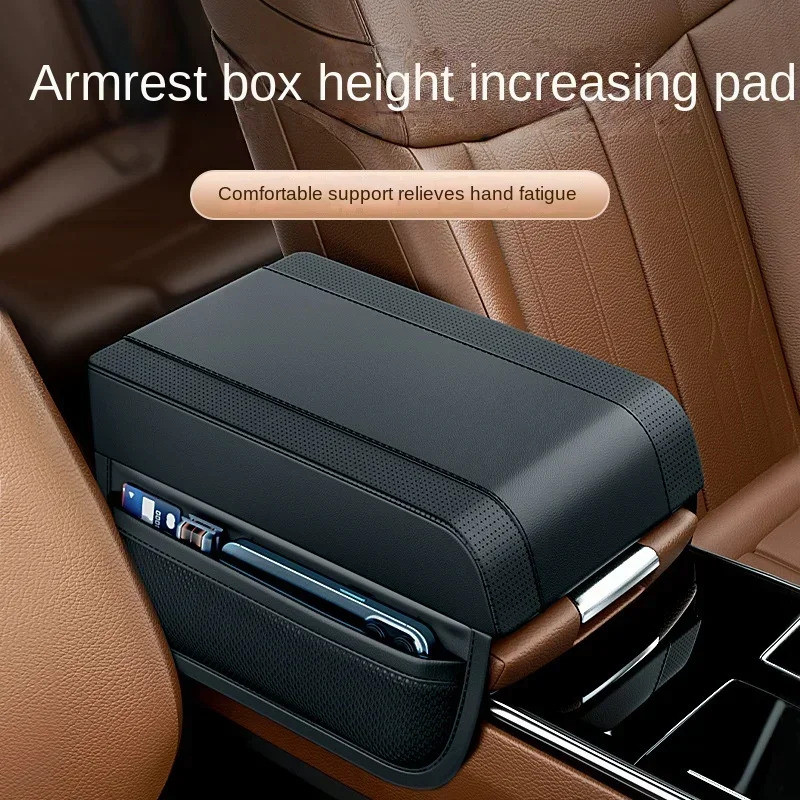 Car Armrest Box Height Pad Universal Leather Armrest Cushion with ...