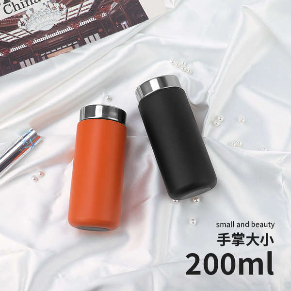 botol air botol air tahan sejuk Small Small Thermos Cup 200ml Female ...