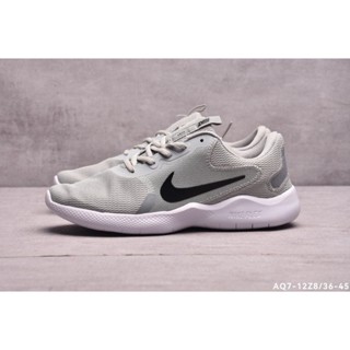 Nike aq7 on sale