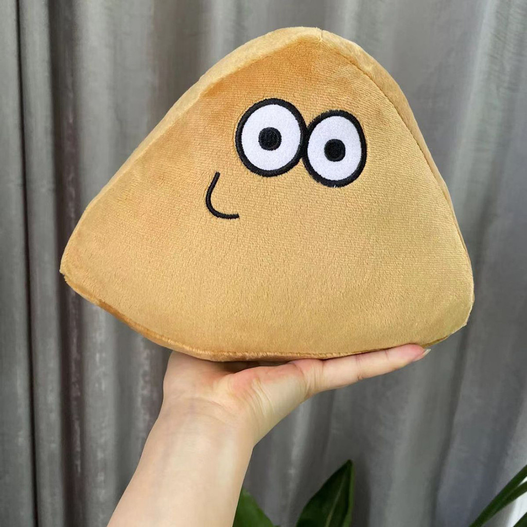 Hot Game My Pet Alien Pou Plush Toy Furdiburb Emotion Alien Plushie ...