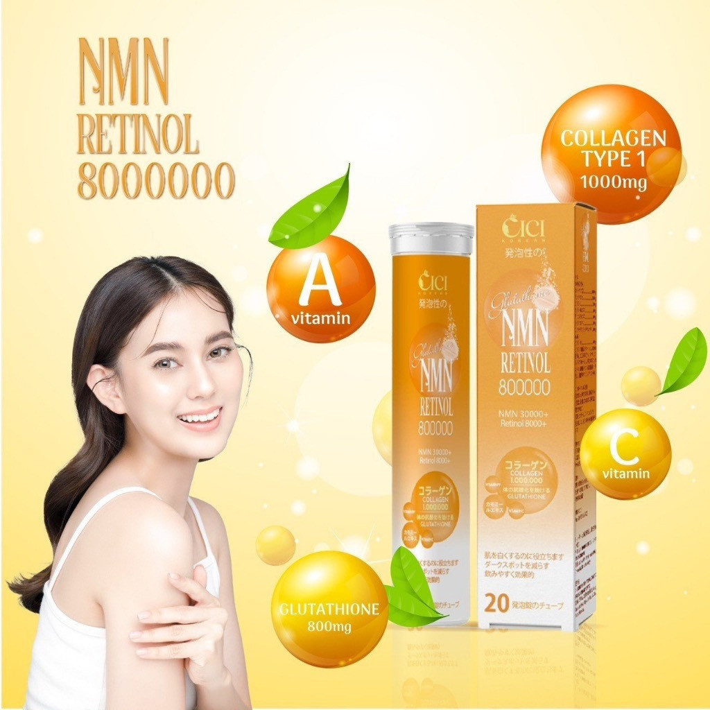 Glutathione NMN Retinol skin whitening effervescent tablets 800000 Reduce  dryness and melasma, anti-aging - Box of 20 tablets | Shopee Malaysia