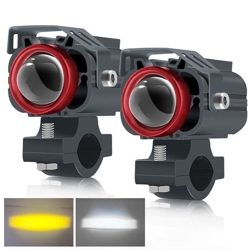 Motorcycle LED Spotlight/Electric Vehicle External High And Low Light Lens/Electric Vehicle