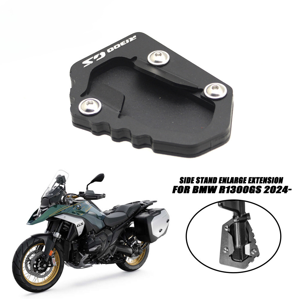 For BMW GS1300 R 1300 GS R1300GS ADV Adventure 2023 2024 Motorcycle ...