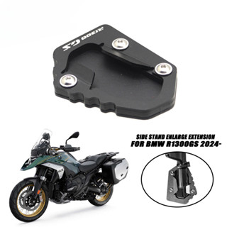 For Bmw Gs1300 R 1300 Gs R1300gs Adv Adventure 2023 2024 Motorcycle 