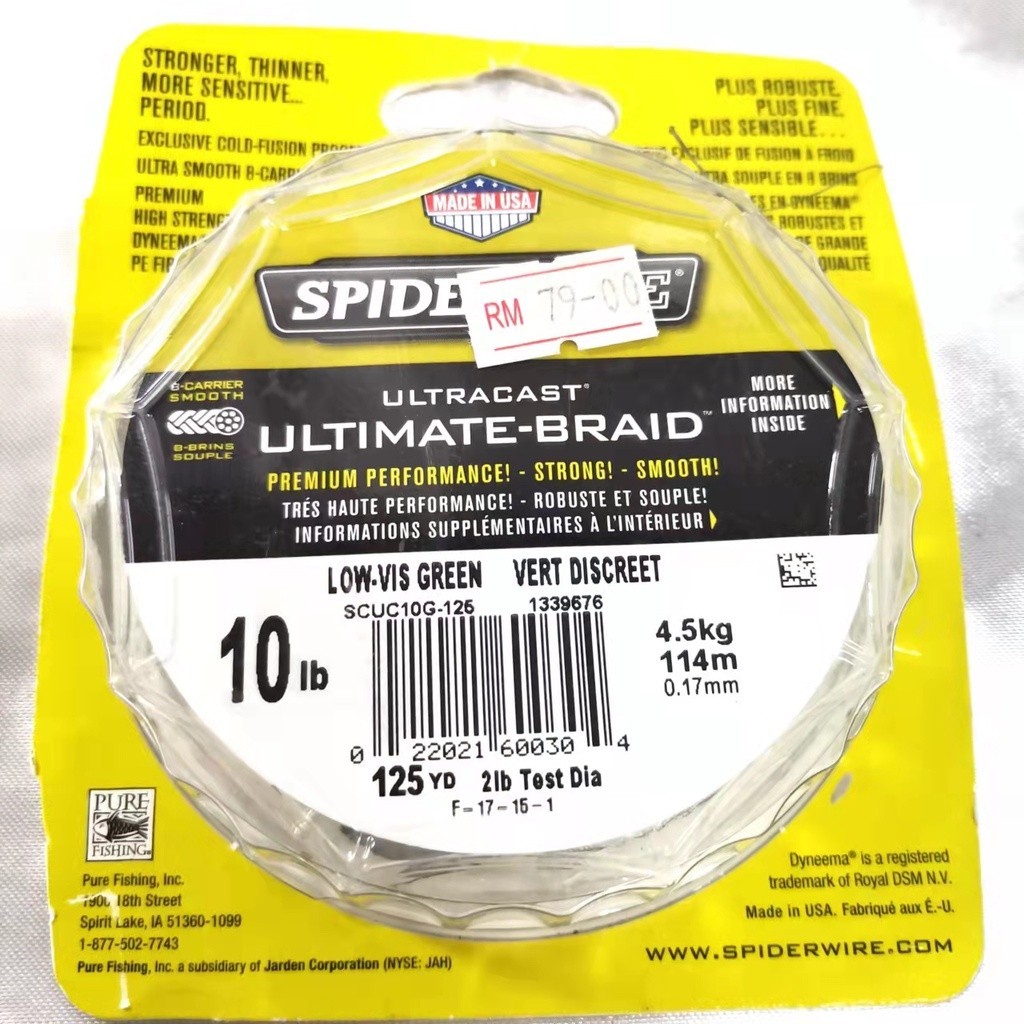 Spider wire ultracast ultimate braid FISHING LINE(MADE IN USA) Shopee