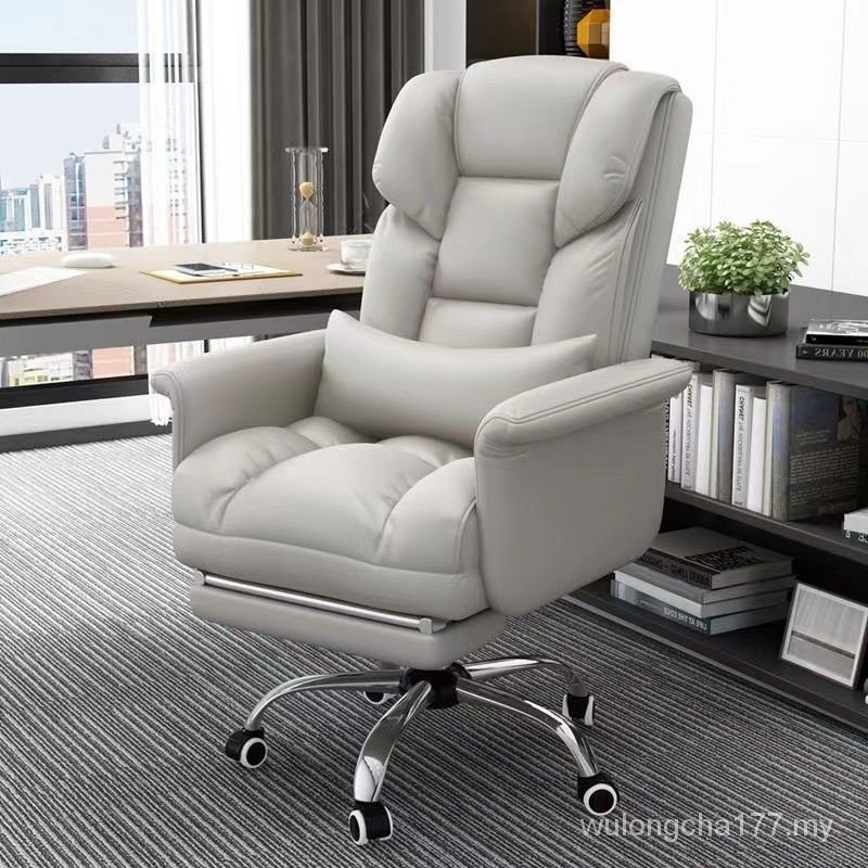 Computer Chair Home Comfortable Sitting Armchair Adjustable Ergonomic