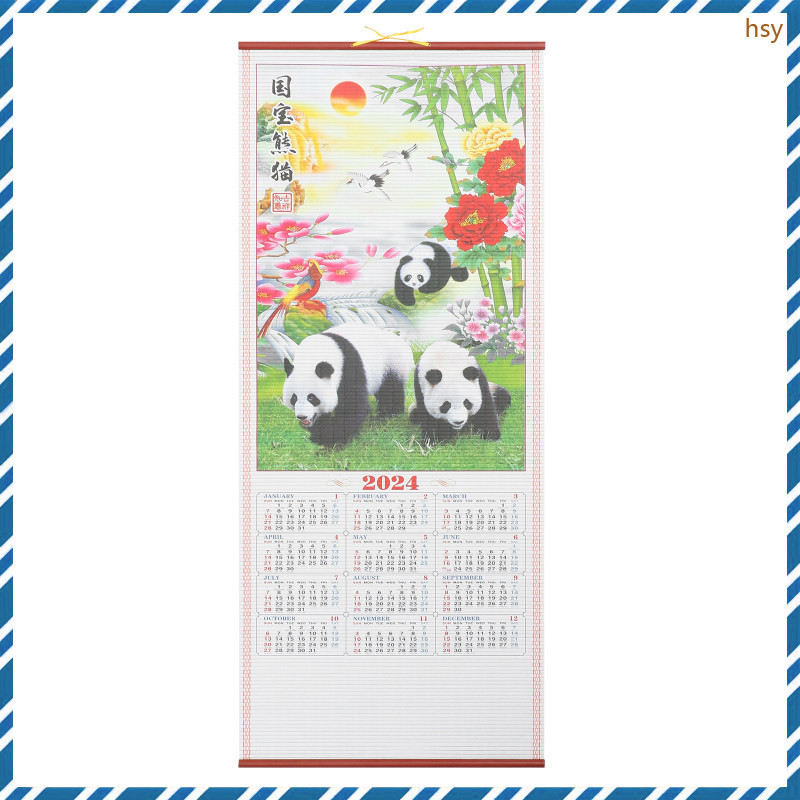 huyisheng Dragon Year Hanging Calendar Chiness Annual Scroll Home