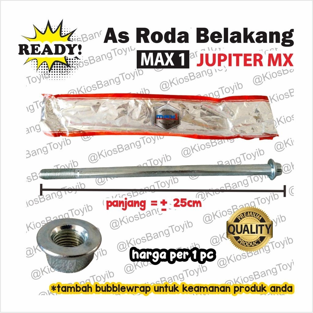 Yamaha JUPITER MX Rear Axle (MAX 1) | Shopee Malaysia