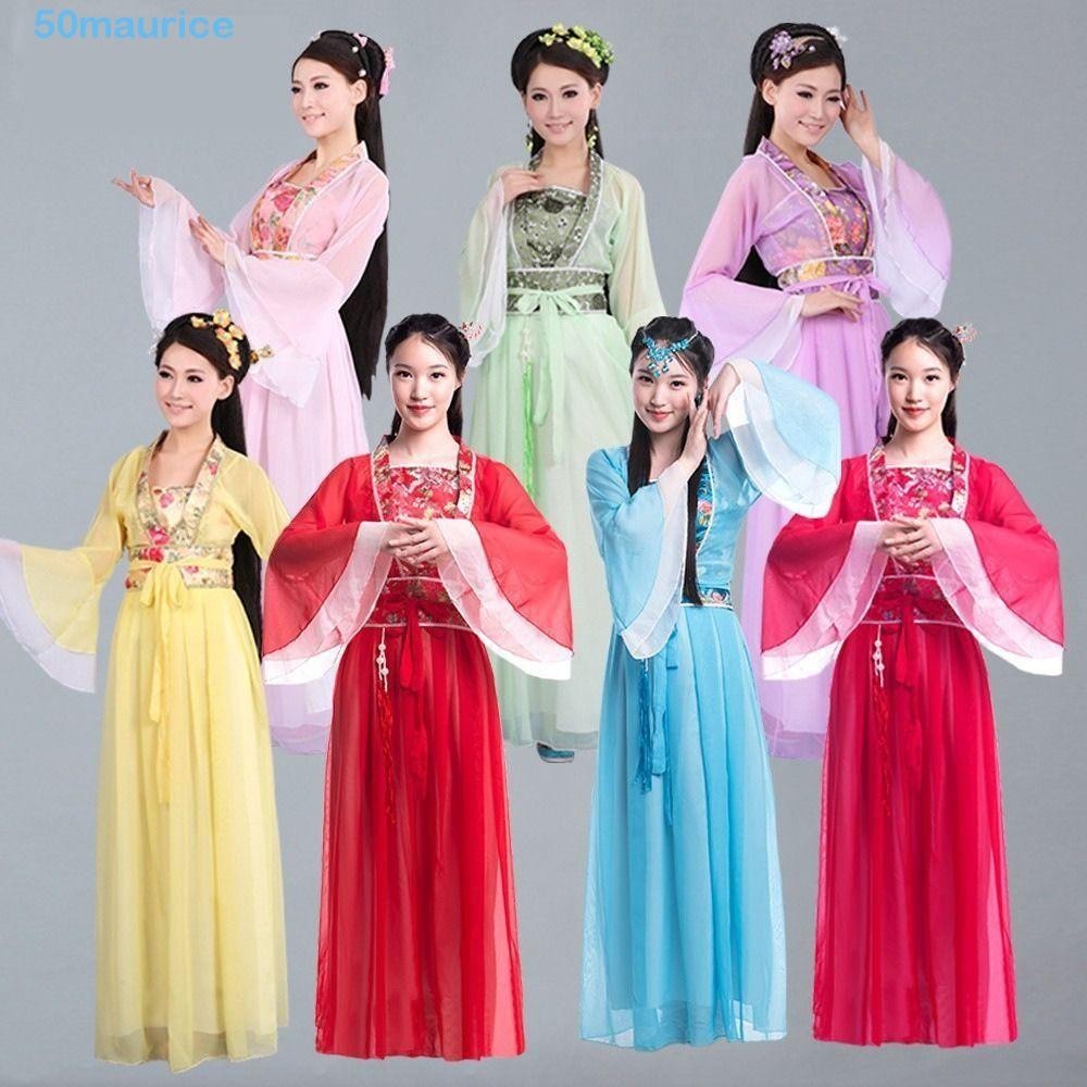MAURICE China Hanfu, Chinese Folk Dress Fairy Ancient Guzheng Costumes