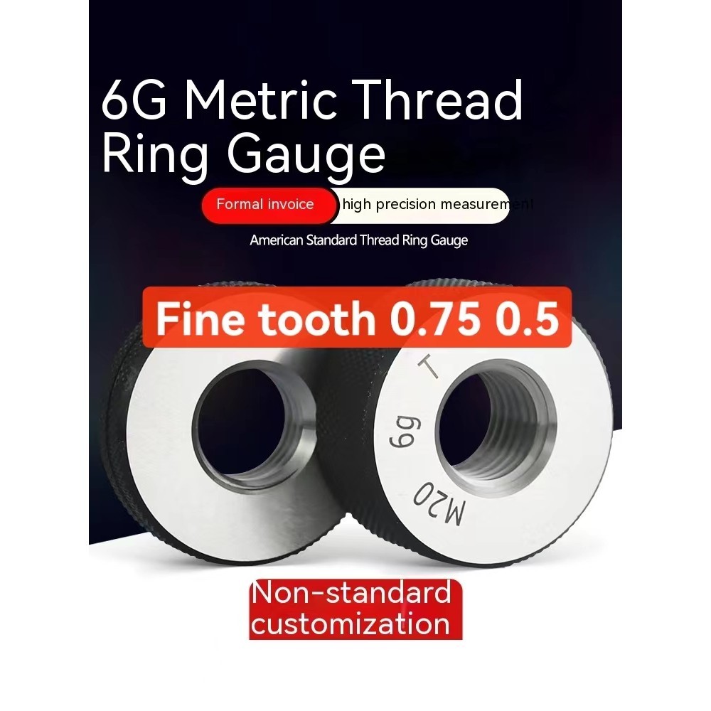 6g metric thread ring gauge, external thread ring gauge, fine thread 0. ...