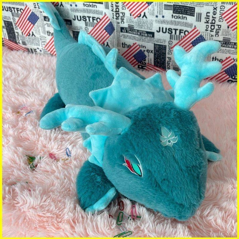 【YB3】 80cm Honkai Star Rail Dan Heng Dragon Plush Dolls Gift For Girls ...