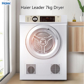 Washing machine deals dryer drum price