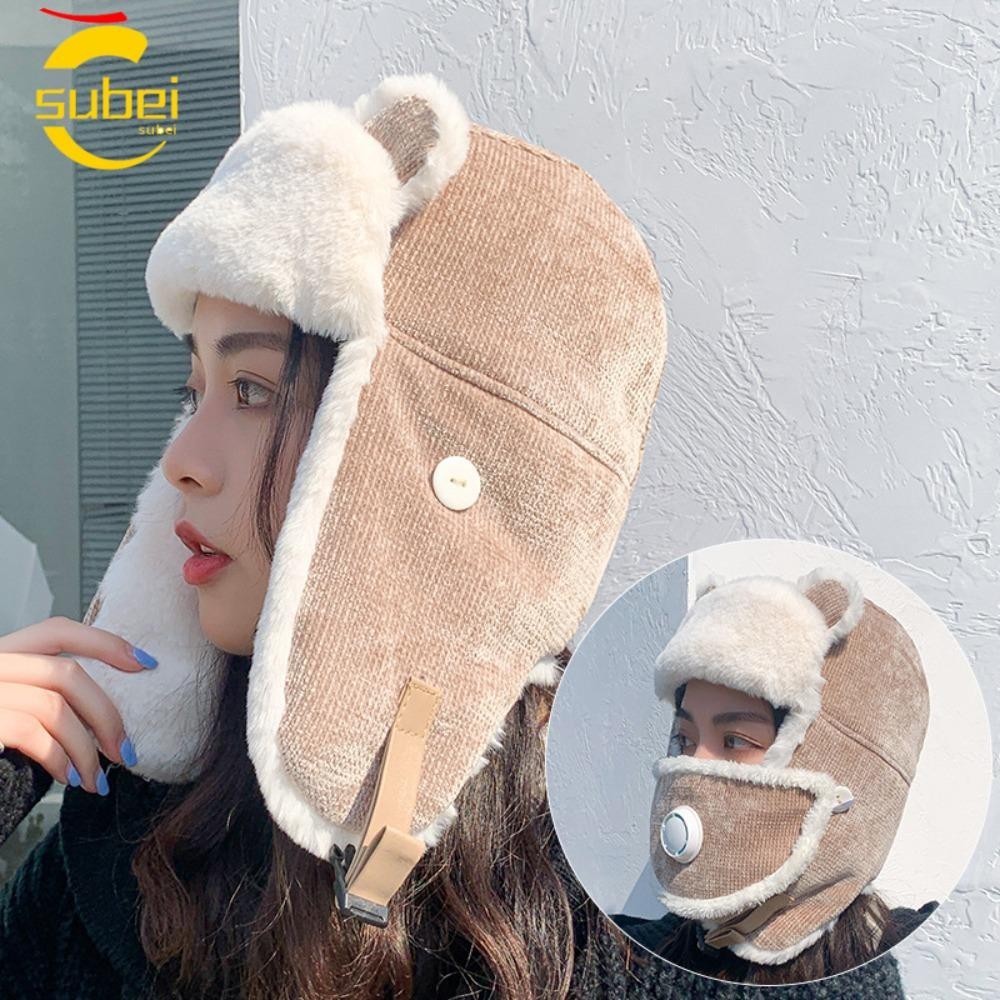 SUBEI1 Warm Earmuffs, Snow Nylon Warm and windproof Ear-flapped Hat ...