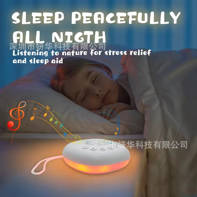 XX Sleep White Noise Machine with 20 Soothing Sounds | Shopee Malaysia